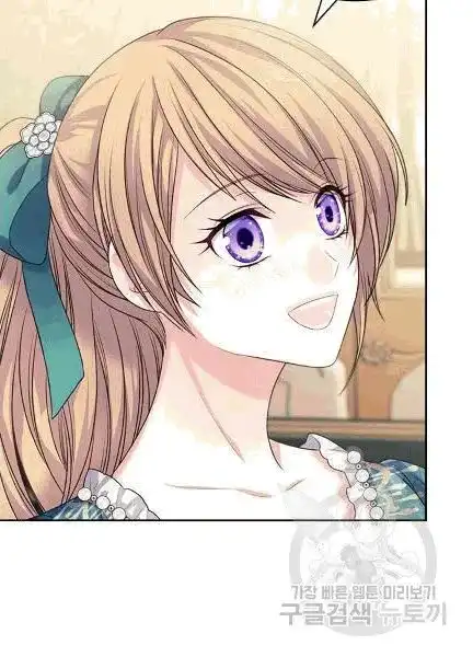 Sincerely: I Became a Duke's Maid Chapter 74 35